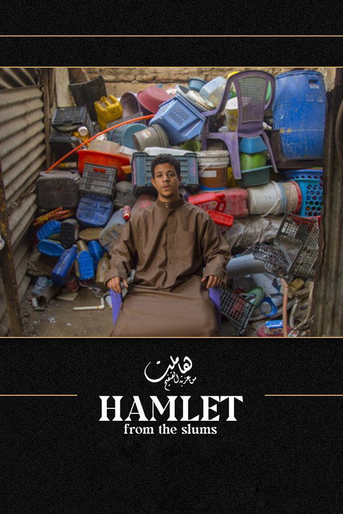 Hamlet from the Slums