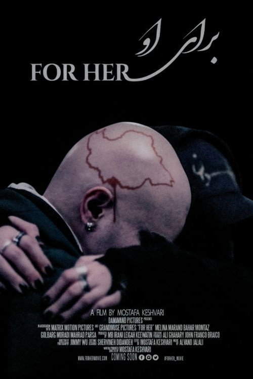 For Her