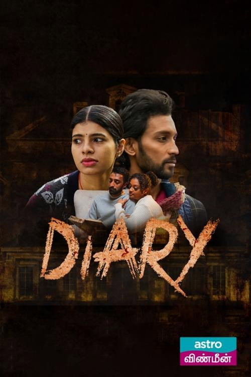 Diary