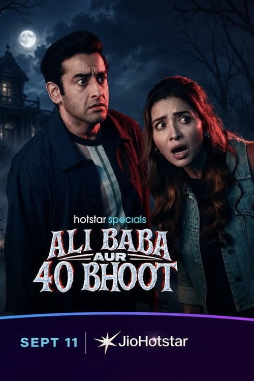 Ali Baba Aur 40 Bhoot
