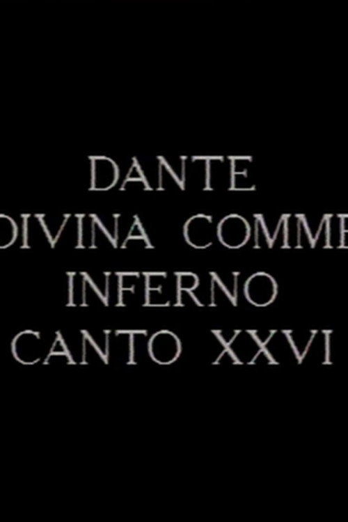 Canto XXVI dell’Inferno della Divina Commedia di Dante