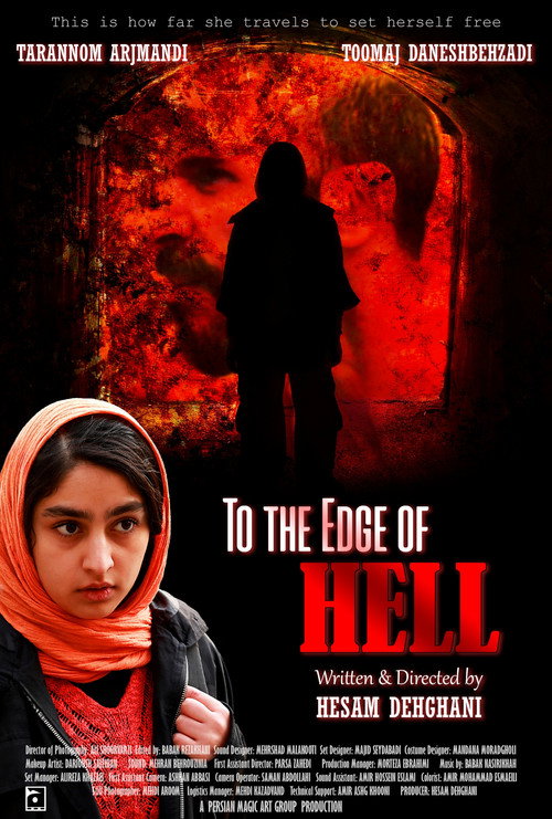 To the Edge of Hell