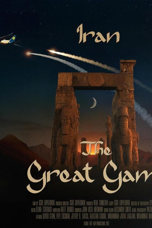 Iran: The Great Game