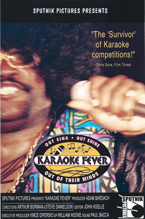 Karaoke Fever