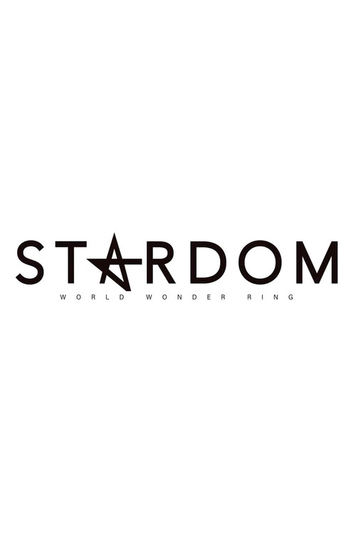 World Wonder Ring Stardom