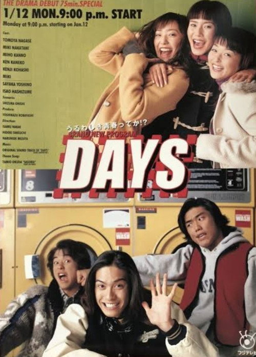 Days