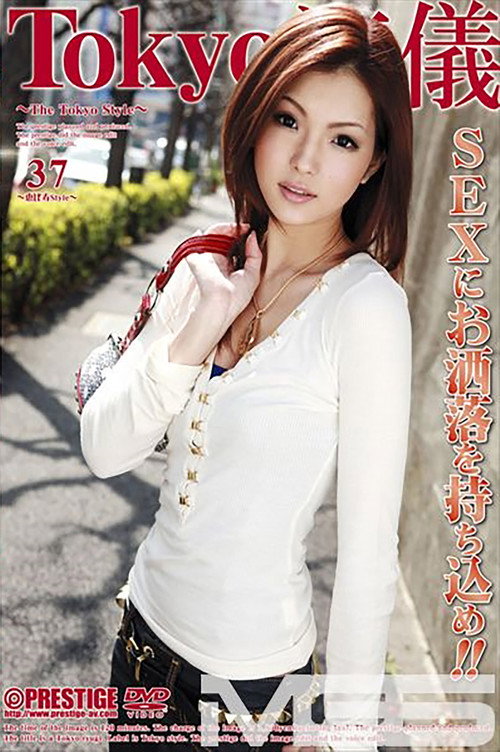 Tokyo 流儀 37 TRD-037