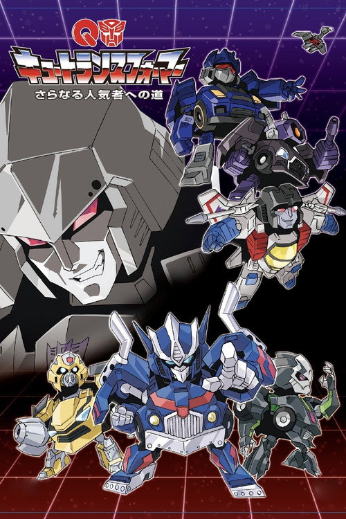 Q-Transformers: Mystery of Convoy Returns