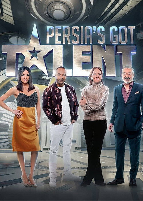Persia's Got Talent