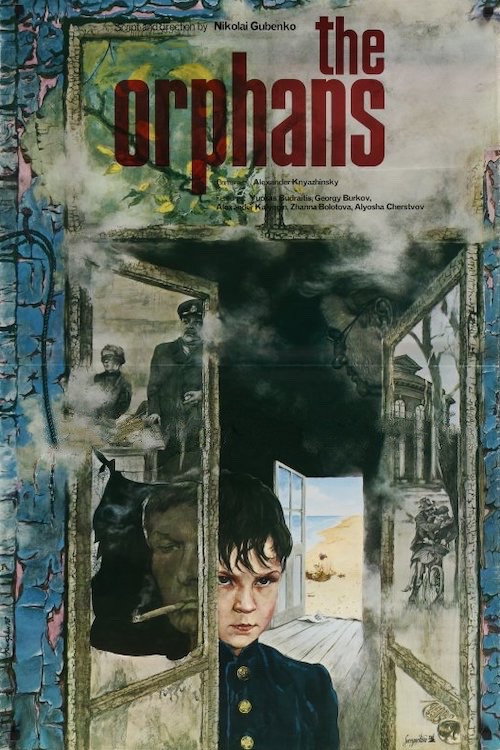 The Orphans