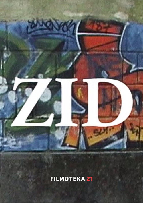 A Wall