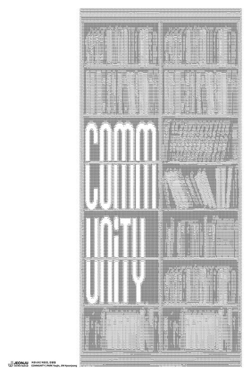 COMMUNITY