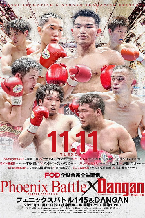 FUJI BOXING PHOENIX BATTLE 145