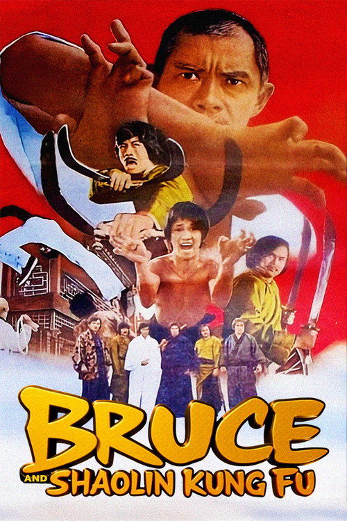 Bruce and Shaolin Kung Fu